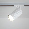 Ruchomy reflektorek 1-fazowy TRACK na GU10 biały do szyn 16144 TK Lighting