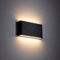 Lampa zewnętrzna ARWENA gwint LED moc 12W styl nowoczesny szklany klosz | czarny 18185 TK lighting