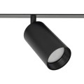 Listwa sufitowa podtynkowa czarna z 4 ruchomymi spotami na GU10 10809 TK Lighting