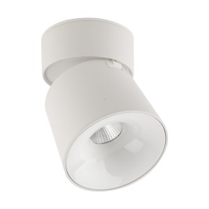 Reflektorek ruchomy LED 18W biały seria KYOTO do nowoczesnego salonu 18138