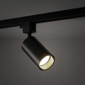 Reflektorek szynowy 1-fazowy z czarno złotym kloszem 10646 TK Lighting
