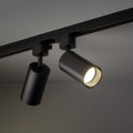 Reflektorek szynowy 1-fazowy z czarno złotym kloszem 10646 TK Lighting