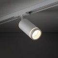 Reflektorek 1-obwodowy TRACER RING biały na GU10 10028 TK Lighting