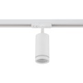 Reflektorek 1-obwodowy TRACER RING biały na GU10 10028 TK Lighting