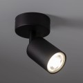 Kinkiet Lampa sufitowa punktowa ruchoma spot reflektor czarny 11367 TK Lighting