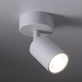 Nowoczesny, ruchomy reflektorek sufitowy biały spot 11368 TK Lighting