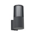 RIBO GRAY KINKIET IP54 1XE27 11506 TK Lighting