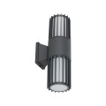 RIBO GRAY KINKIET IP54 2XE27 11507 TK Lighting