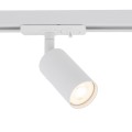 TRACER WHITE GU10 MINI MR11 11261 TK Lighting