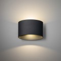 VERTO GRAY KINKIET IP 54 18087 TK Lighting
