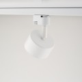 Reflektor na szynoprzewód spot TRACER WHITE biały 4397 TK Lighting