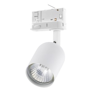 TRACER TRÓJOBWODOWY WHITE 1 GU10 6057 TK Lighting