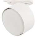 TRACER TRÓJOBWODOWY WHITE GX53 6060 TK Lighting
