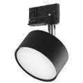 TRACER TRÓJOBWODOWY GRAPHITE 1 GX53 6062 TK Lighting