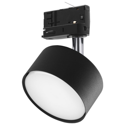 TRACER TRÓJOBWODOWY GRAPHITE 1 GX53 6062 TK Lighting