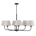 Lampa wisząca CHICAGO gwint E27 moc 15W styl klasyczny klosz tkanina | czarny 3999 TK lighting
