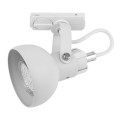 TRACER WHITE 1 TL-005 GU10 4042 TK Lighting