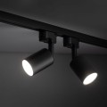 TRACER TOP BLACK 1 GU10 5685 TK Lighting