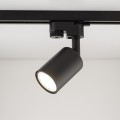 TRACER TOP BLACK 1 GU10 5685 TK Lighting