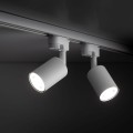 Oprawa na szynoprzewód TRACER biały 5686 TK Lighting