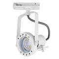 Reflektorek na szynoprzewód TRACER 4065 TK Lighting