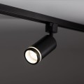 Lampa reflektor na szynę system 1 fazowy TRACER GU10 RING 6897 TK Lighting