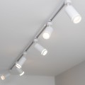 Lampa reflektor na szynę 1 fazowy TRACER GU10 WHITE RING 6898 TK Lighting