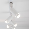 Lampa reflektor na szynę 1 fazowy TRACER GU10 WHITE RING 6898 TK Lighting