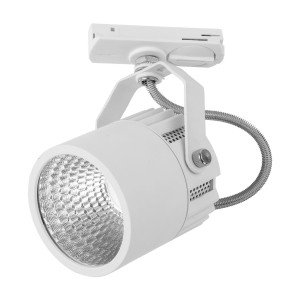 Reflektorek TRACER na szynoprzewód 4144 TK Lighting