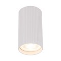 Spot lampa natynkowa tubka TUNE na GU10 Biała do salonu holu 10023 TK Lighting