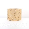 Lampa wisząca BONO BEIGE M klosz metal mleczne szkło 10274 TK Lighting