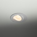 Oczko podtynkowe białe AURA na GU10 ruchome do łazienki IP65 10572