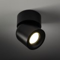 Reflektorek sufitowy łazienkowy IP65 TWIST czarny regulowany ruchomy 10575 TK Lighting